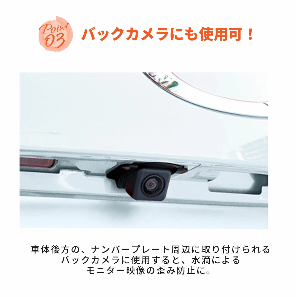 soft99 ソフト99 ガラコ ミラーコート ZERO 撥水剤 40ml 04172 T-B-60