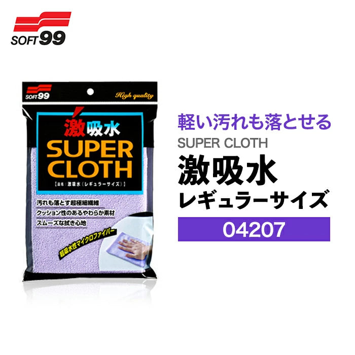洗車用品 6点セット senshaset-6 SOFT99 ALAUNEN M-B