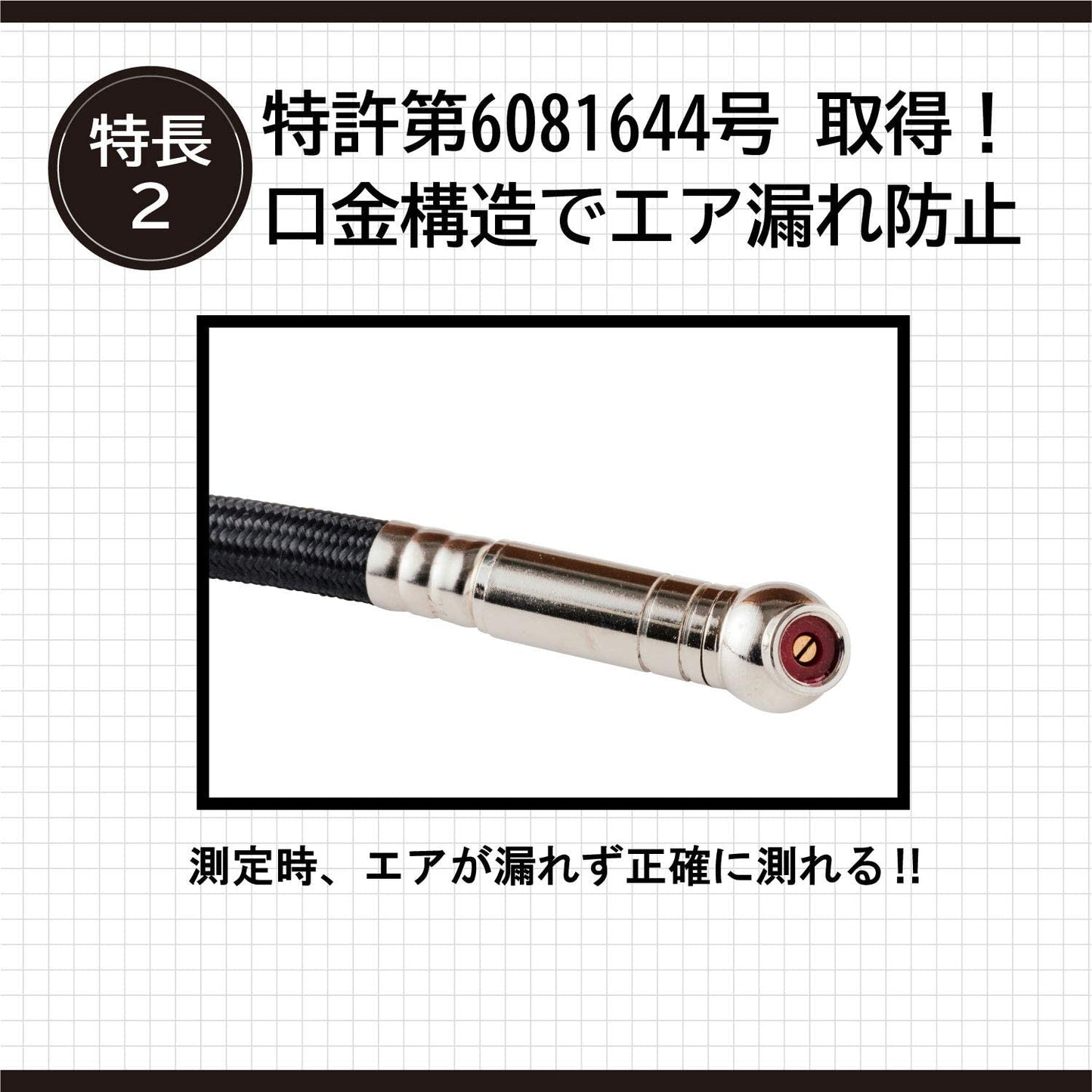 エーモン エアゲージ ゲージ径φ51mm ソフトケース付き trysE 8821