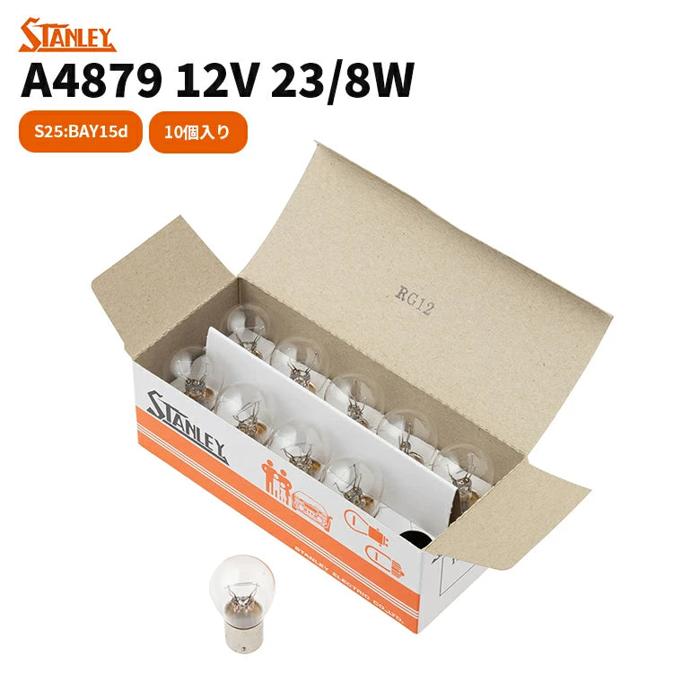 スタンレー電気株式会社 10個入り ノーマル電球 箱入り A4879 T-B-60