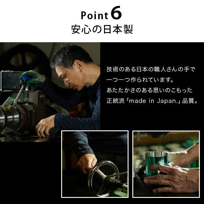 SMOKER スモーカー BAKECO バケコ 一人用 SMOKER T-B-80