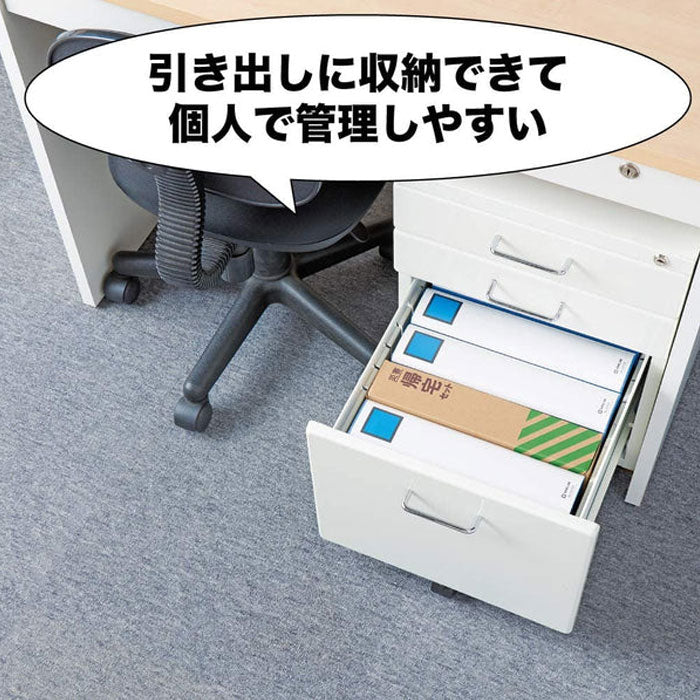災害備蓄セット2 KING JIM(キングジム) BCS-200