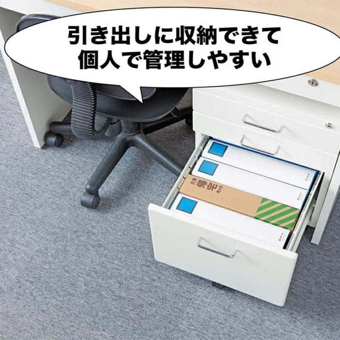 KINGJIM キングジム 災害衛生セット 女性用 trysA HGS-300 T-B-60