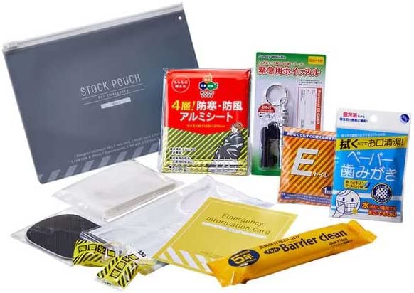 【メーカー取寄せ】クリックポスト発送 キングジム 防災セット 災害常備ポーチ【10点セット】 JBP-100 T-B-60