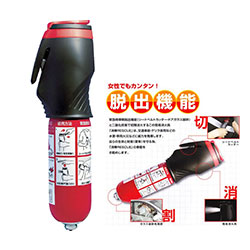 即納可能|YPシステム 消棒RESCUE 車両専用二酸化炭素消火具 シートベルトカッター&ガラス破砕先端部付 trysYP bt0448 T-B-60
