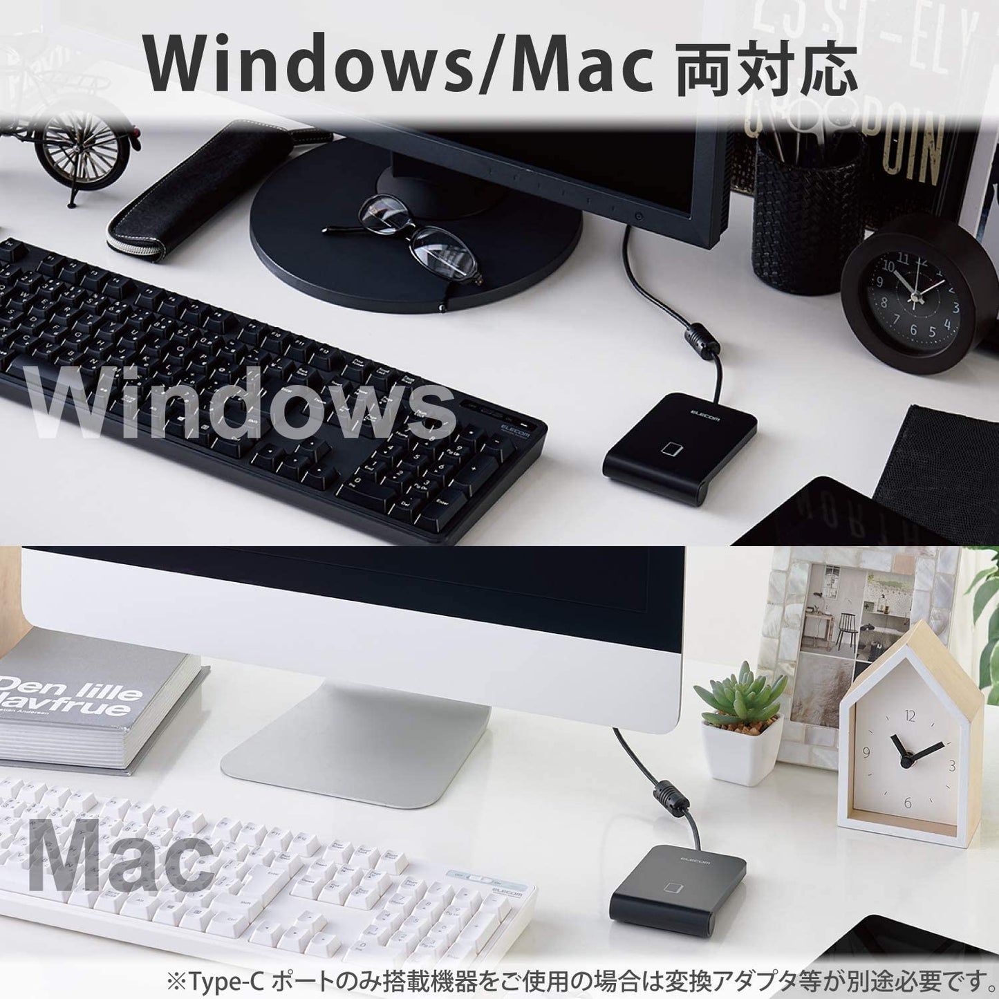 エレコム ICカードリーダー 非接触式 3年保証 trysE MR-ICA001BK