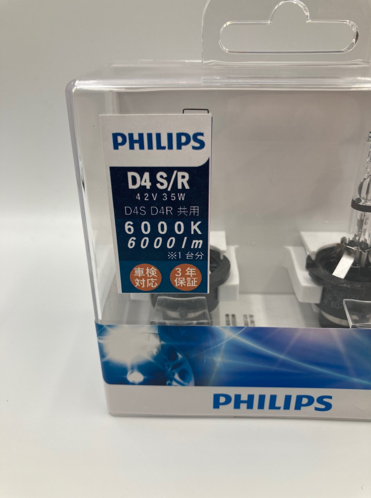 SCK03 フィリップス 3年保証 自動車用純正交換HID D4S/R共用 T-B-60