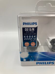 SCK02 フィリップス PHILIPS 3年保証 自動車用純正交換HID D2S/R共用正交換HID D2S/R共用 T-B-60