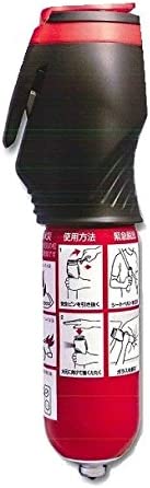 パープルセーバー 消棒レスキューセット エーモン amon trysYP trysE