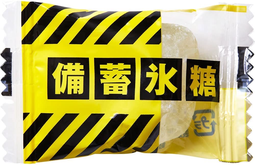 【メーカー取寄せ】クリックポスト発送 キングジム 防災セット 災害常備ポーチ【10点セット】 JBP-100 T-B-60