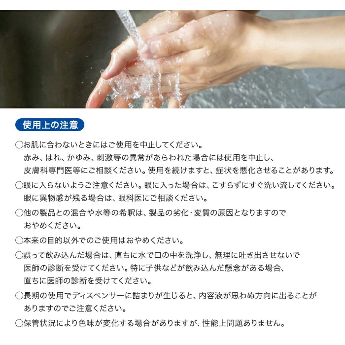 横浜油脂工業 Linda ワンタッチクリーナーES ハンドソープ ハンドクリーナー 詰替え 2kg TZ62 T-B-60