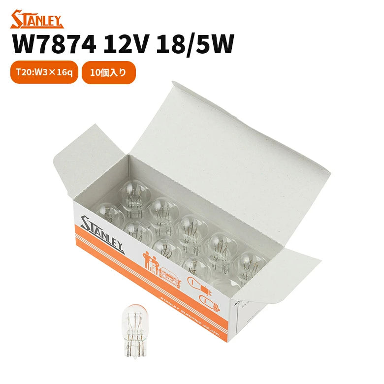 スタンレー電気株式会社 10個入り ノーマル電球 箱入り W7874 T-B-60