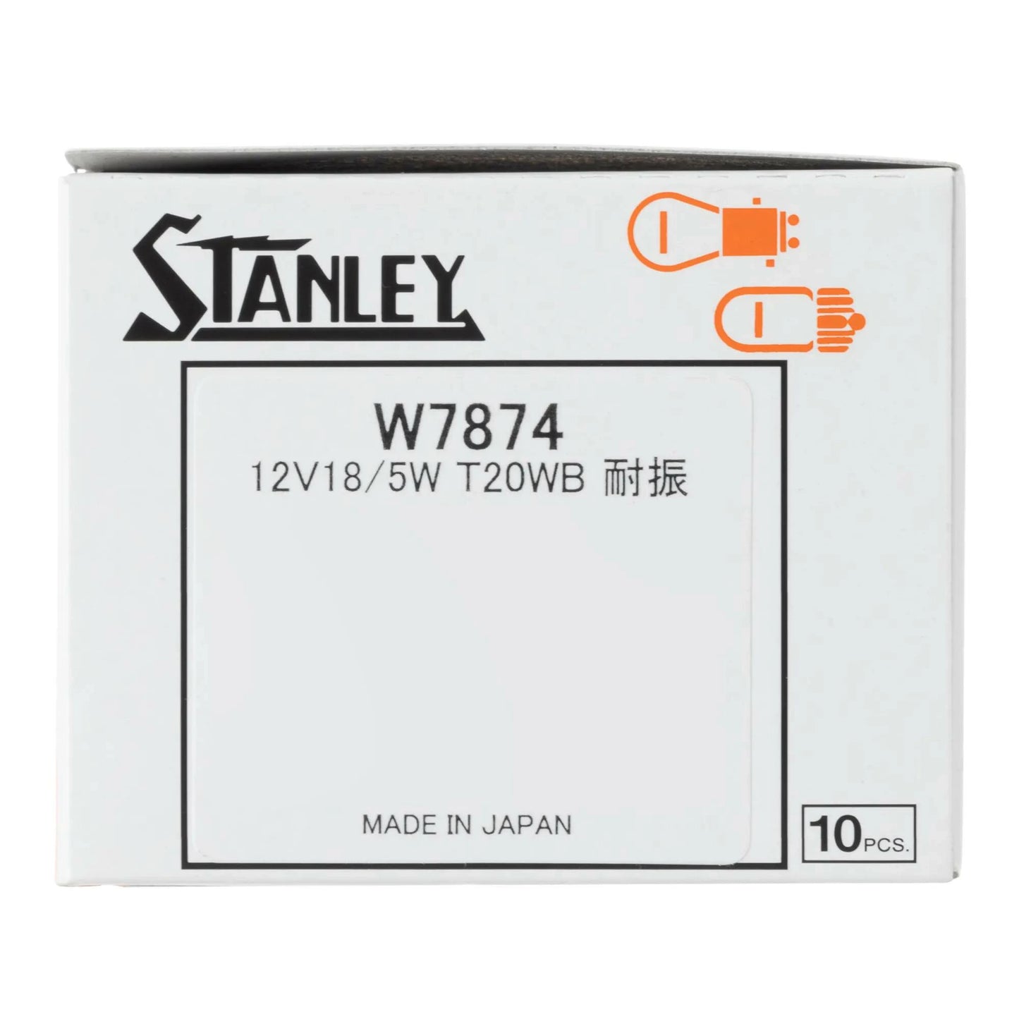 スタンレー電気株式会社 10個入り ノーマル電球 箱入り W7874 T-B-60