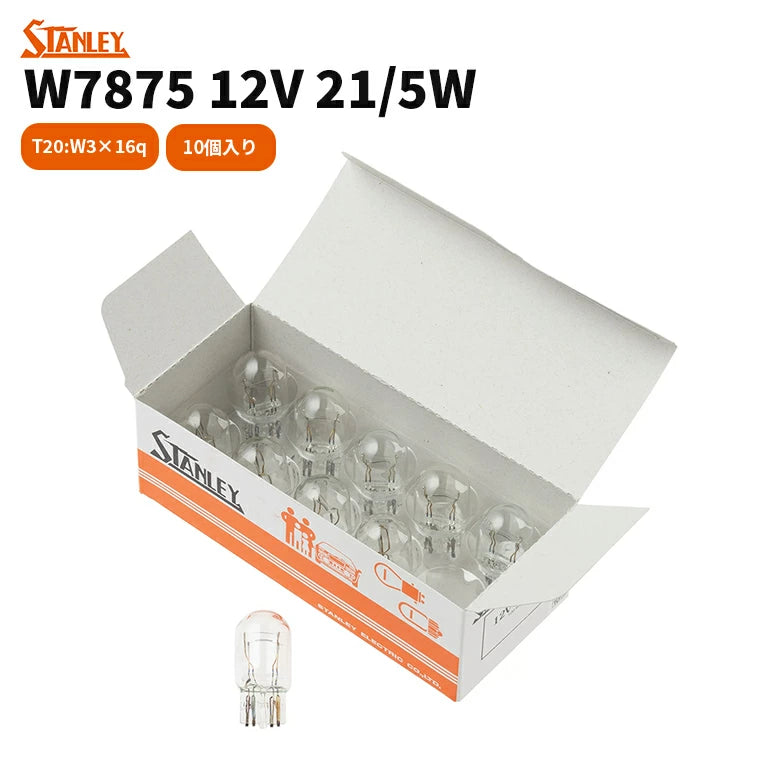 スタンレー電気株式会社 10個入り ノーマル電球 箱入り W7875 T-B-60