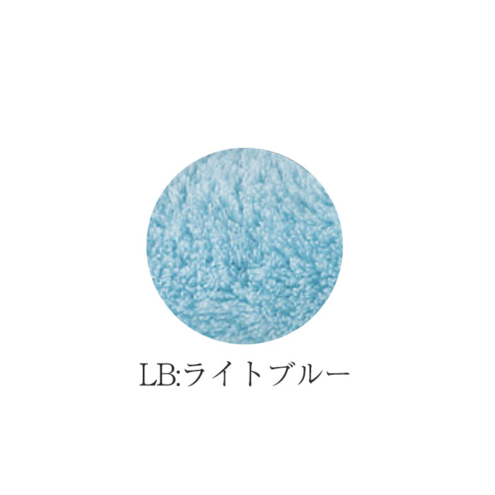 綿雪のようなタオル ベルベット カラー フェイスタオル 日繊商工 34×80cm タオル 吸水 単品