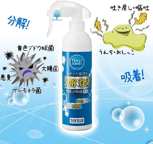 セキスイ ナノトタル消臭・抗菌スプレー 350ml