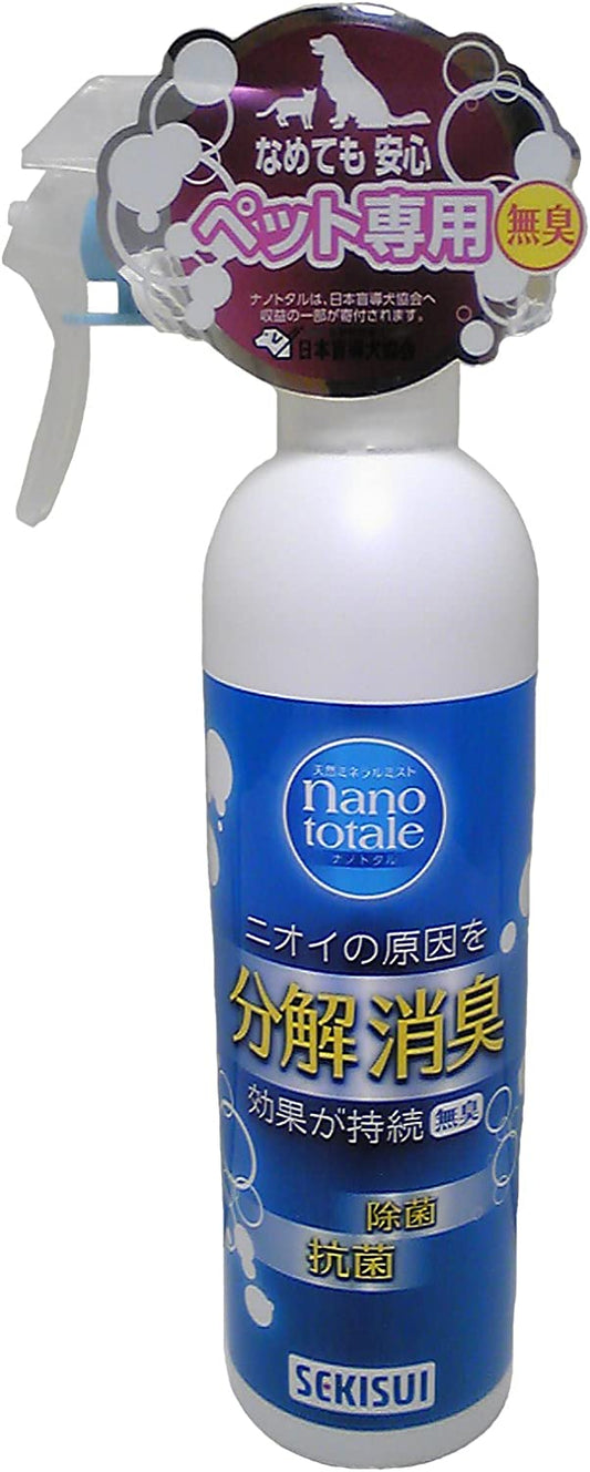 セキスイ ナノトタル消臭・抗菌スプレー 350ml